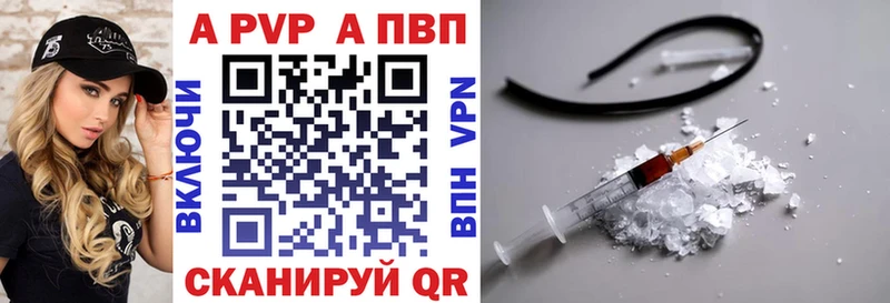 Как найти наркотики Малгобек OMG как войти МАРИХУАНА APVP Мефедрон АМФ Cocaine ГАШ