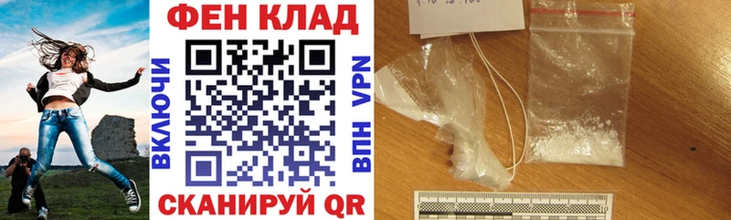 Amphetamine Розовый Малгобек