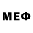 Меф мяу мяу мяу мяу Valeriy Ostapov