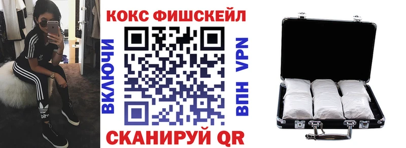 Кокаин Перу Малгобек