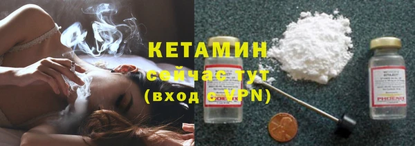 альфа пвп Краснотурьинск