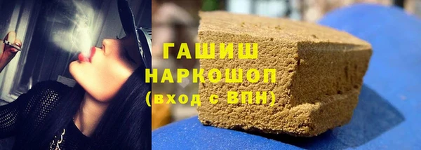 хмурый Киселёвск