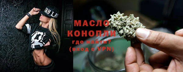 альфа пвп Краснотурьинск