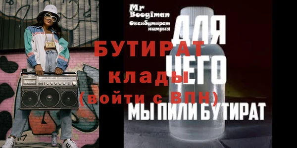 мдпв Красноперекопск