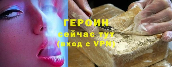 мдпв Красноперекопск