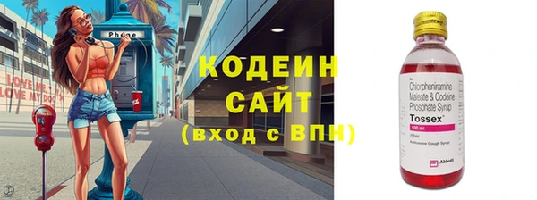 дурь Кукмор