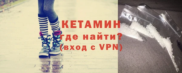 мдпв Красноперекопск