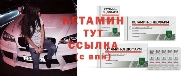 мдпв Красноперекопск