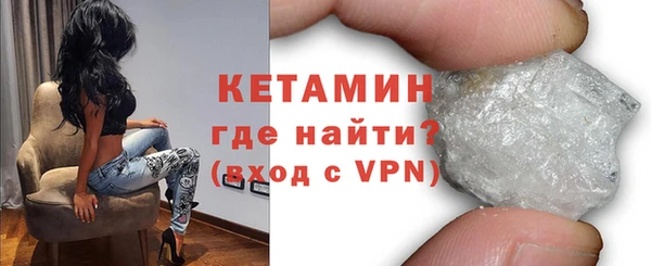 шишки Краснослободск
