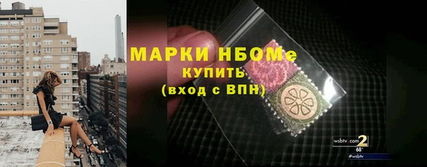 альфа пвп Краснотурьинск
