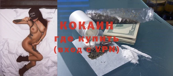 дурь Кукмор