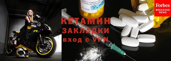 ешки Корсаков