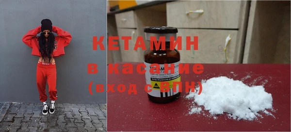дурь Кукмор