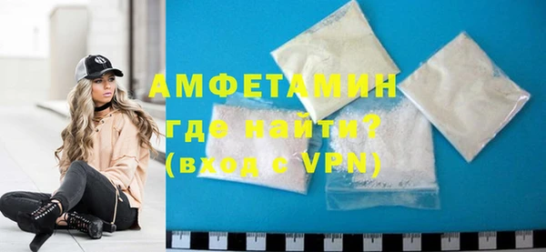 альфа пвп Краснотурьинск
