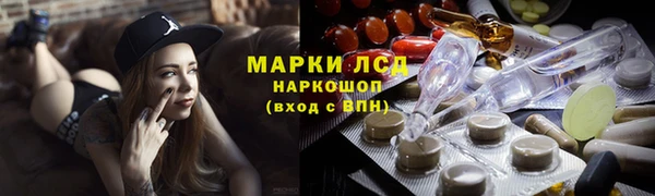 альфа пвп Краснотурьинск