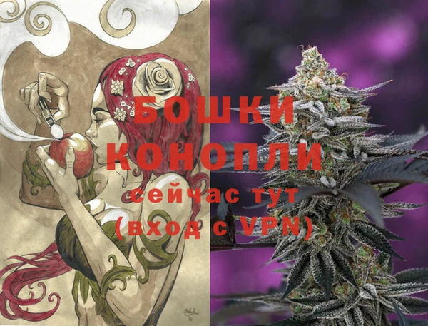 альфа пвп Краснотурьинск