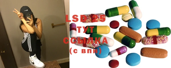 альфа пвп Краснотурьинск