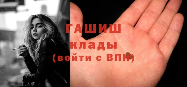 альфа пвп Краснотурьинск