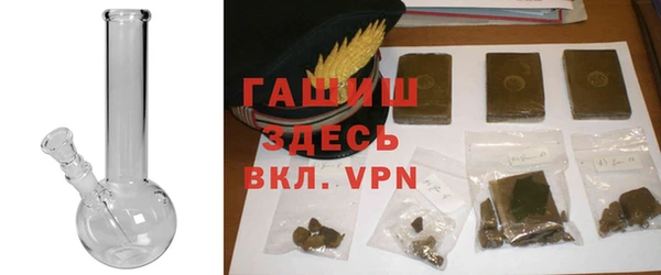 мдпв Красноперекопск