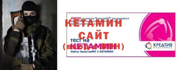 мдпв Красноперекопск