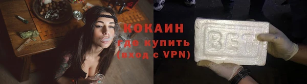 дурь Кукмор