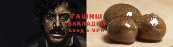 альфа пвп Краснотурьинск