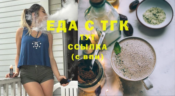 героин Кирс