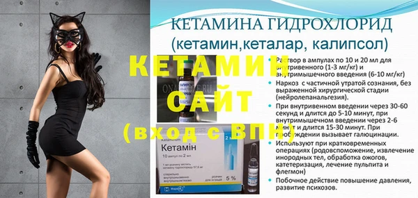 альфа пвп Краснотурьинск