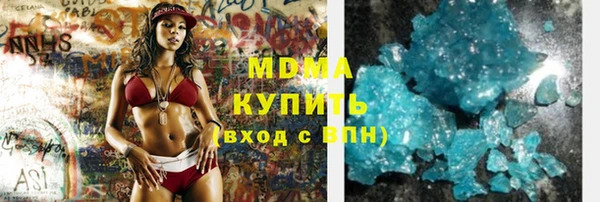 альфа пвп Краснотурьинск