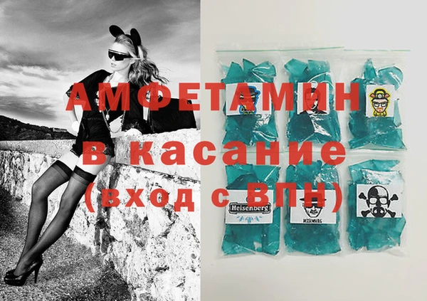 мдпв Красноперекопск