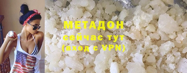 альфа пвп Краснотурьинск