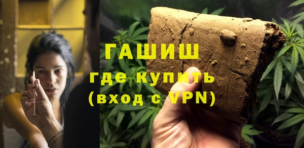 мдпв Красноперекопск