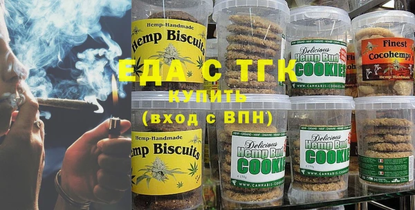 стаф Кулебаки