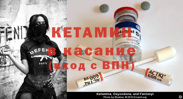 стаф Кулебаки