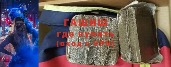 альфа пвп Краснотурьинск