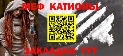 стаф Апрелевка