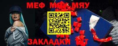 каннабис Апшеронск