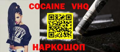 не бодяженный Волжск