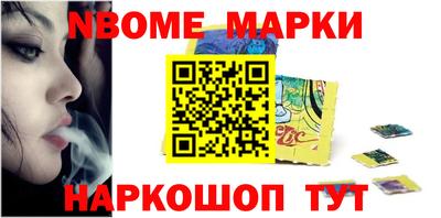 не бодяженный Волжск