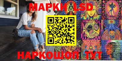 не бодяженный Волжск