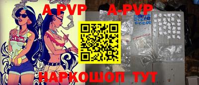 mix Гусь-Хрустальный