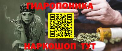 мефедрон VHQ Волжский