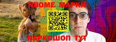 не бодяженный Волжск
