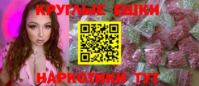 не бодяженный Волжск