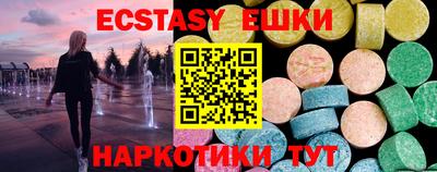 не бодяженный Волжск