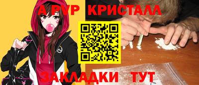 марки lsd Гусиноозёрск