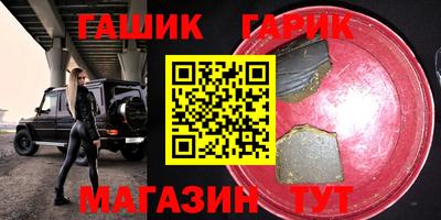 не бодяженный Волжск