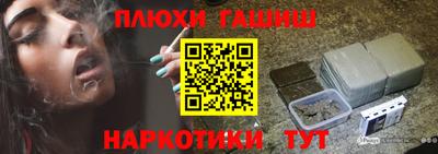 не бодяженный Волжск