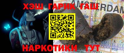 стаф Апрелевка