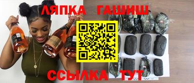не бодяженный Волжск